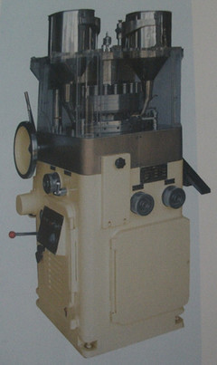 旋轉(zhuǎn)式壓片機(jī)在食品加工中的應(yīng)用與前景——以ZPW21為例