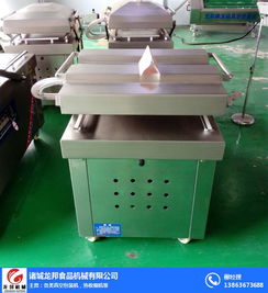 龍邦食品機械 海南鴨腸小型包裝機的優(yōu)選方案